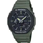 Casio G-shock Oak Sport Utility Serie Carbon Core (GA-2110SU-3AER) Men WATCHES
