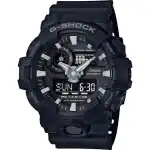 Casio G-shock Oversized Full Black (GA-700-1BER) Men WATCHES