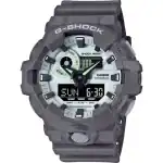 Casio G-shock Oversized - Hidden Glow Serie (GA-700HD-8ADF) Men WATCHES
