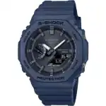 Casio G-shock New Oak Navy Blue - Tough Solar