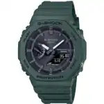 Casio G-shock New Oak Forest Green - Tough Solar