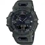 Casio G-shock G-squad Bluetooth Urban Utility Serie (GBA-900UU-3AER) Men WATCHES