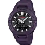 Casio G-shock G-squad Strap Tracker (compatible With Strava) (GBA-950-2AER) Men WATCHES