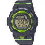 Casio G-shock G-squad Step Tracker Bluetooth® (GBD-800-8ER) Men WATCHES Casio G-shock G-squad Step Tracker Bluetooth® (GBD-800-8ER) Men WATCHES