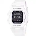 Casio G-shock Slim - White (GD-B500-7ER) Men WATCHES
