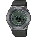 Casio G-shock Oak - Metal Covered - Green (GM-2100B-3AER) Men WATCHES