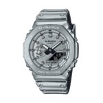 Casio G-shock G-steel - Fine Metallic Series - Silver (GM-2100YM-8AER) Men's Watch