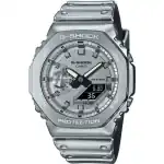 Casio G-shock G-steel - Fine Metallic Series - Silver (GM-2100YM-8AER) Men WATCHES