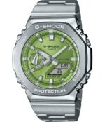 Casio G-shock Oak G-steel Lime Green (GM-2110D-3AER) Men's Watch