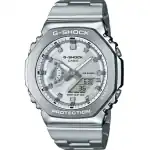 Casio G-shock Oak G-steel Classic Silver (GM-2110D-7AER) Men WATCHES