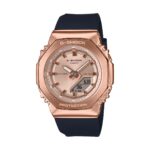 Casio G-shock Mini Oak G-steel (GM-S2110PG-1A4ER) Women's Watch