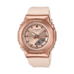 Casio G-shock Mini Oak G-steel - Rose Gold (GM-S2110PG-4AER) Women's Watch
