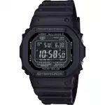 Casio G-shock The New Origin Multiband 6 - Tough Solar - Full Black (GW-5000HS-1ER) Men WATCHES