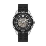 Guess Bolt (GW0061G1)  Watch