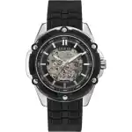 Guess Bolt (GW0061G1)  Watch