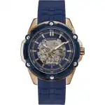 Guess Bolt (GW0061G3)  Watch
