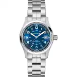 Hamilton Khaki Field Automatic (H70455140) Men WATCHES