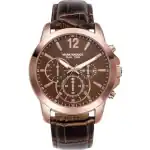 Mark Maddox Hc6010-45 (HC6010-45) Unisex WATCHES