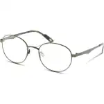 Helly Hansen Hh1057 50c03 (HH1057 50C03) Unisex EYEWEAR