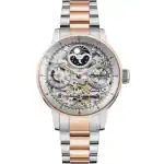 Ingersoll 1892 Watches I07706 (I07706) Unisex WATCHES