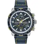 Citizen PROMASTER Skyhawk A-T Eco-Drive JY8078-01L Radio Controlled 200M Men's Watch