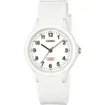 Casio Timeless Collection Pop - Bio Resin Strap - White (LQ-24B-7BEF) Women WATCHES Casio Timeless Collection Pop - Bio Resin Strap - White (LQ-24B-7BEF) Women WATCHES