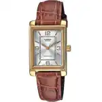 Casio Collection Tank