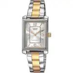Casio Collection Tank Steel&gold - Argentee (LTP-1234PSG-7AEG) Women WATCHES