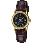 Casio Collection Lady Date Gold