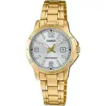 Casio Collection Lady Date