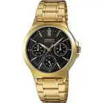 Casio Collection Lady Multifunction - Gold (LTP-V300G-1AUDF) Women WATCHES