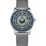 Mido M026-829-17-041-00 (M026-829-17-041-00) Unisex WATCHES