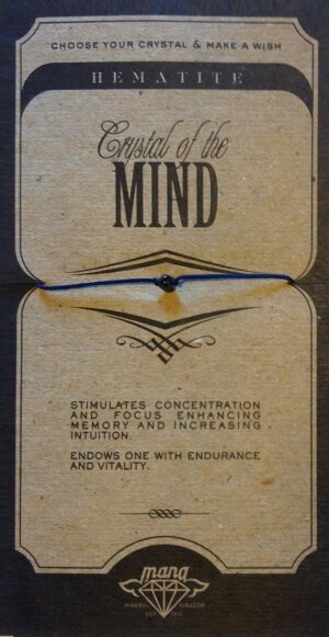 Mana Hematite/mind - 5pcs (MANAENGC03)  JEWELRY