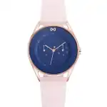 Mark Maddox Venice (MC7105-37) Women WATCHES