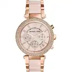 Michael Kors Parker (MK5896)  Watch