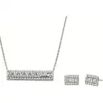 Michael Kors Premium Silver Collection Mkc1688set - Special Pack + Earrings (MKC1688SET) Women JEWELRY