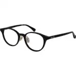 Max Mara Mm5090-d 49001 (MM5090-D 49001) Women EYEWEAR