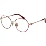 Max Mara Mm5121-d 52066 (MM5121-D 52066) Women EYEWEAR