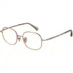 Max Mara Mm5124-d 4828a (MM5124-D 4828A) Women EYEWEAR
