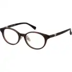 Max Mara Mm5127-d 49045 (MM5127-D 49045) Women EYEWEAR
