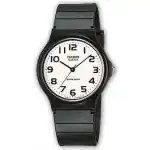 Casio Classic Analog Quartz White Dial MQ-24-7B2LDF MQ-24-7B2L Men's Watch