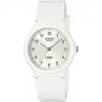 Casio Collection Serie Pop - White (MQ-24B-7BEF) Unisex WATCHES