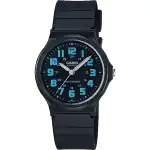 Casio Collection Mq-71 - Blue (MQ-71-2BDF) Men WATCHES