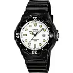 Casio Sport Diver 100m - White (MRW-200H-7EVDF) Men WATCHES
