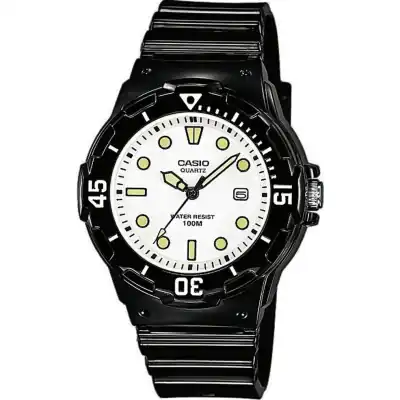 Casio Sport Diver 100m - White (MRW-200H-7EVDF) Men WATCHES