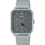 Casio Collection Moonphases - Grey Mesh (MTP-M305M-8AVER) Men WATCHES
