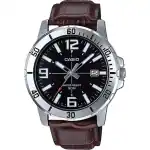 Casio Sport Collection Diver 50m Leather - Brown (MTP-VD01L-1BVUDF) Men WATCHES