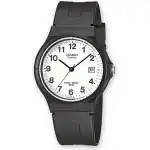 Casio Collection (MW-59-7BVDF) Unisex WATCHES