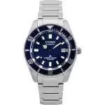 Citizen Promaster Fujitsubo Super Titanium Blue Dial Automatic Diver's NB6021-68L 200M Men's Watch