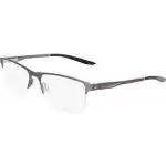 Nike Nike 8045 (NIKE 8045_071_57) Men EYEWEAR